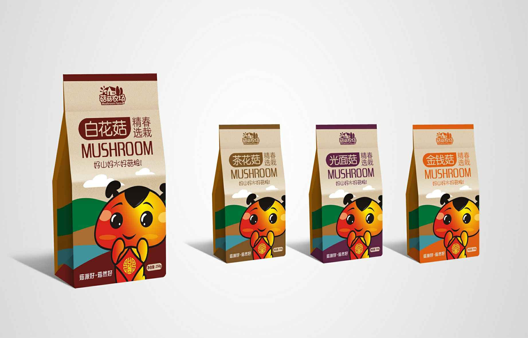 网站名称包装设计(食品包装设计)的五项基本原则